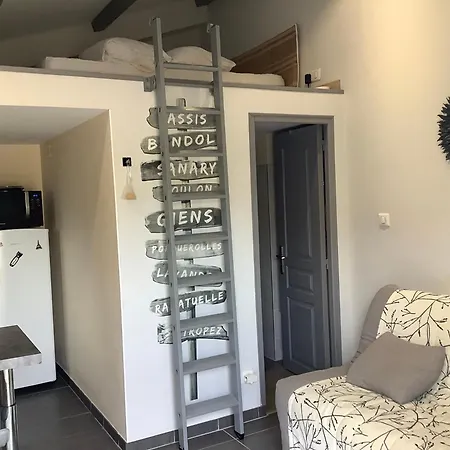 Avec Jardinet Apartamento Six-Fours-les-Plages